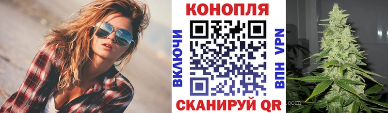 Где купить наркотики Карабаново БУТИРАТ Alpha-PVP МЕФ Канабис Гашиш blacksprut сайт Амфетамин