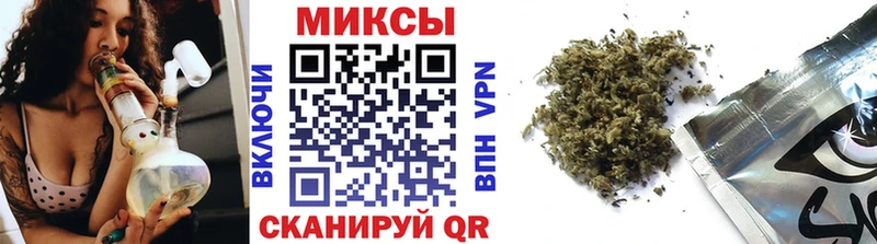 Бутират BDO 33%  мега как войти  Карабаново 