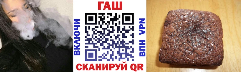 наркота  Карабаново  Гашиш убойный 
