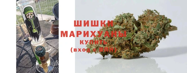 дмт Верхнеуральск