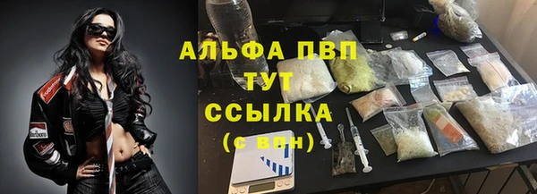прущая мука Верхний Тагил