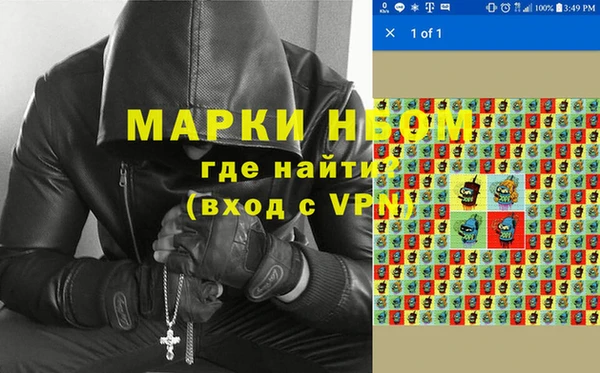 дмт Верхнеуральск