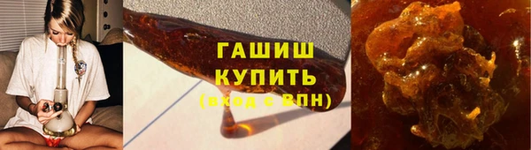 дмт Верхнеуральск