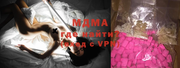 мет Покровск