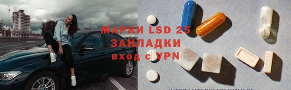 прущий лед Покачи