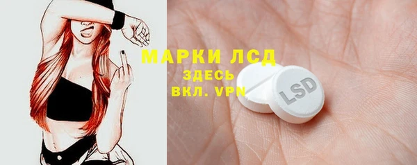 прущая мука Верхний Тагил
