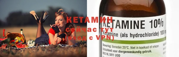 дмт Верхнеуральск