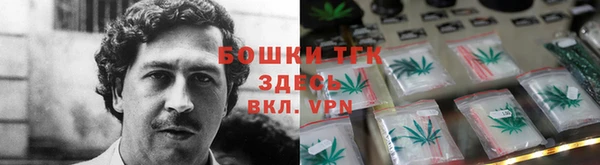 дмт Верхнеуральск