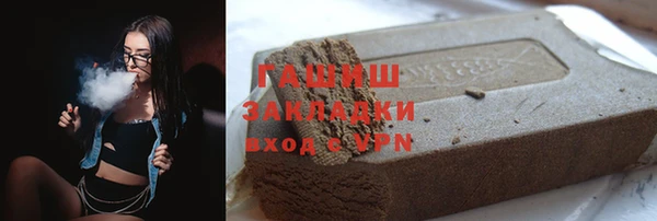 прущая мука Верхний Тагил