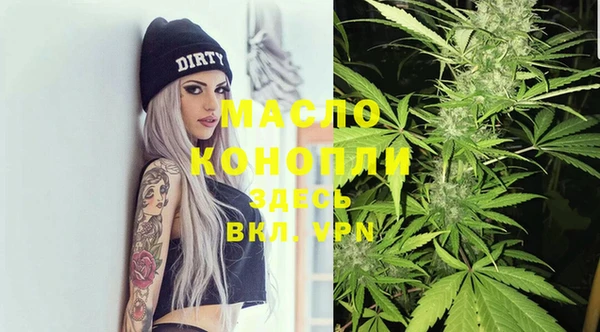 прущая мука Верхний Тагил