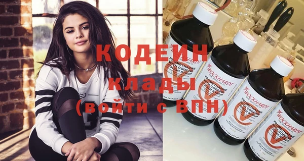 spice Волоколамск