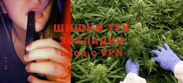 дмт Верхнеуральск