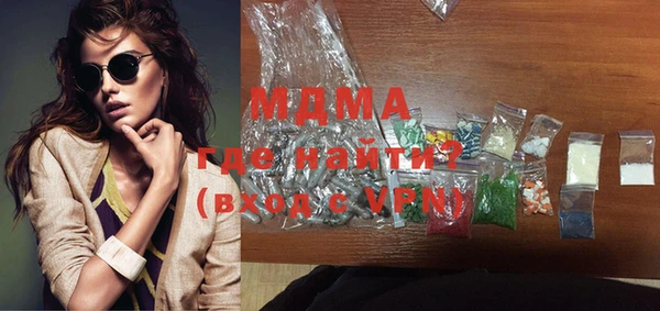 прущая мука Верхний Тагил