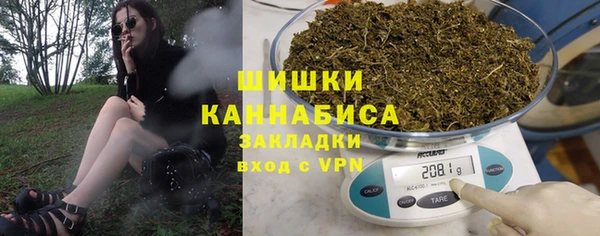 тгк Покров