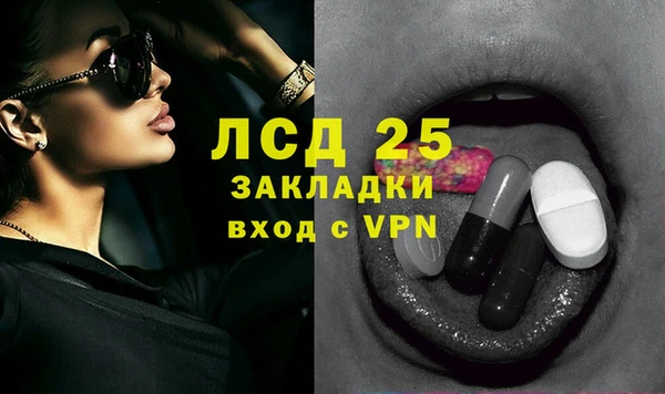 прущая мука Верхний Тагил