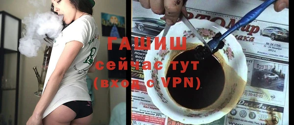 прущий лед Покачи