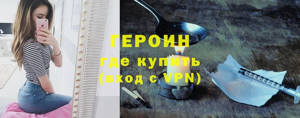 прущая мука Верхний Тагил