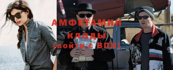 дмт Верхнеуральск