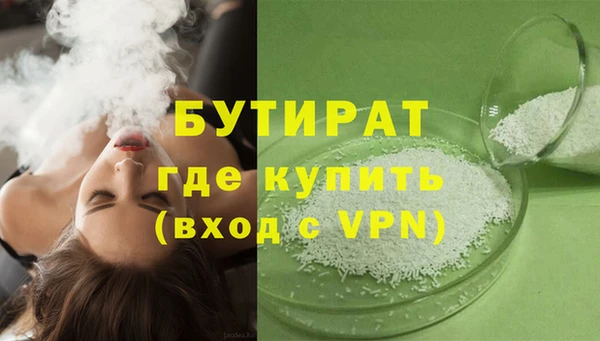 дмт Верхнеуральск