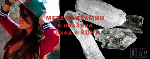 дмт Верхнеуральск