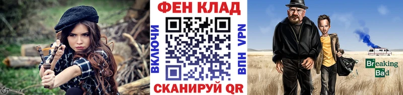 закладки  Карабаново  Первитин Methamphetamine 