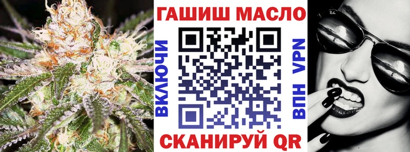 Дистиллят ТГК концентрат  Карабаново 