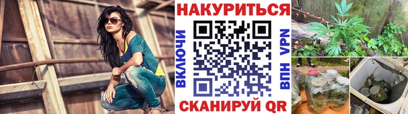Канабис Ganja  mega маркетплейс  Карабаново 